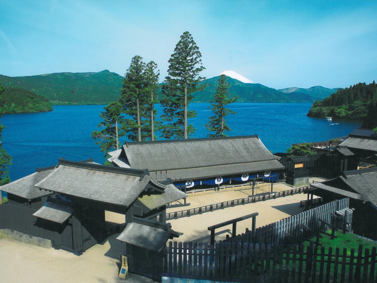 Tkp Lectore Hakone Gora Luaran gambar