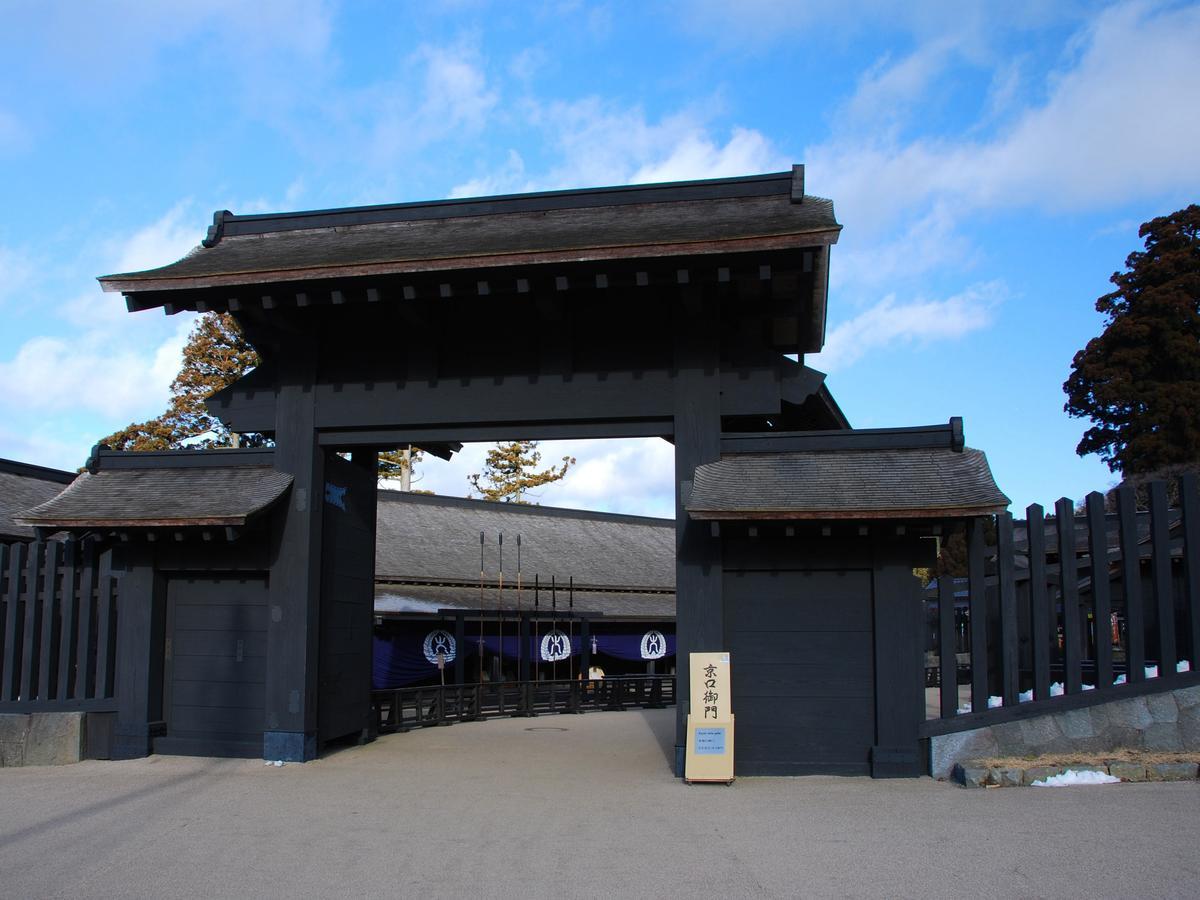 Tkp Lectore Hakone Gora Luaran gambar